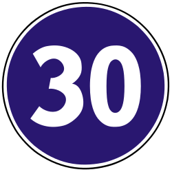 Begin of a minimum speed.